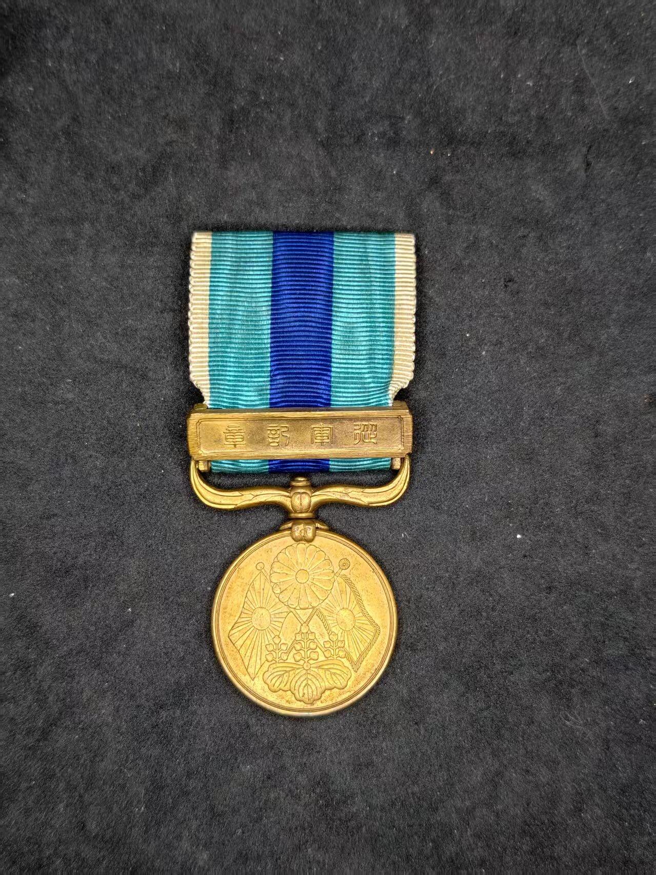 凯旋世界勋赏（持续上新中）（第22期新年大拍）（欢迎送拍）（对拍品有疑问请询问客服，不接受到手刀，出价默认拍品品相。请认真阅读拍卖规则！出价默认已认可！）（收到货请录制开箱视频，无视频概不处理问题。）