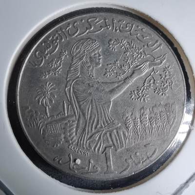 沼泽如烟--第997场 - 突尼斯1990年1第纳尔