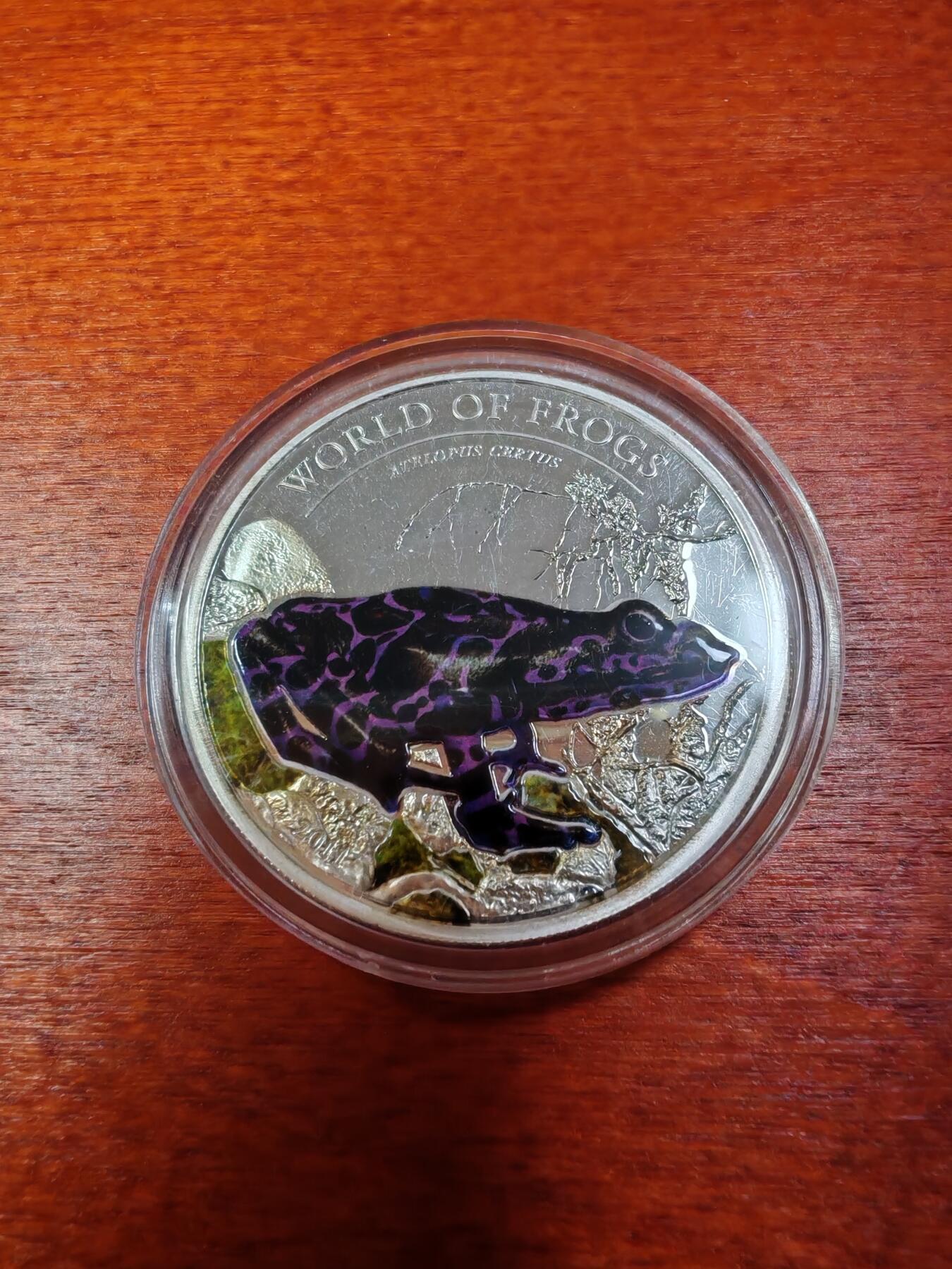 长老汇马年精选第一场拍卖