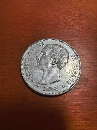 长老汇马年精选第一场拍卖 - 1876DEM西班牙阿方索十二世5比塞塔银币，马德里造币厂，细节好