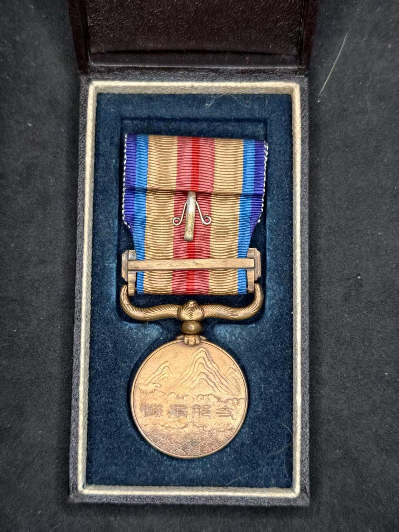 凯旋世界勋赏（持续上新中）（第22期新年大拍）（欢迎送拍）（对拍品有疑问请询问客服，不接受到手刀，出价默认拍品品相。请认真阅读拍卖规则！出价默认已认可！）（收到货请录制开箱视频，无视频概不处理问题。）