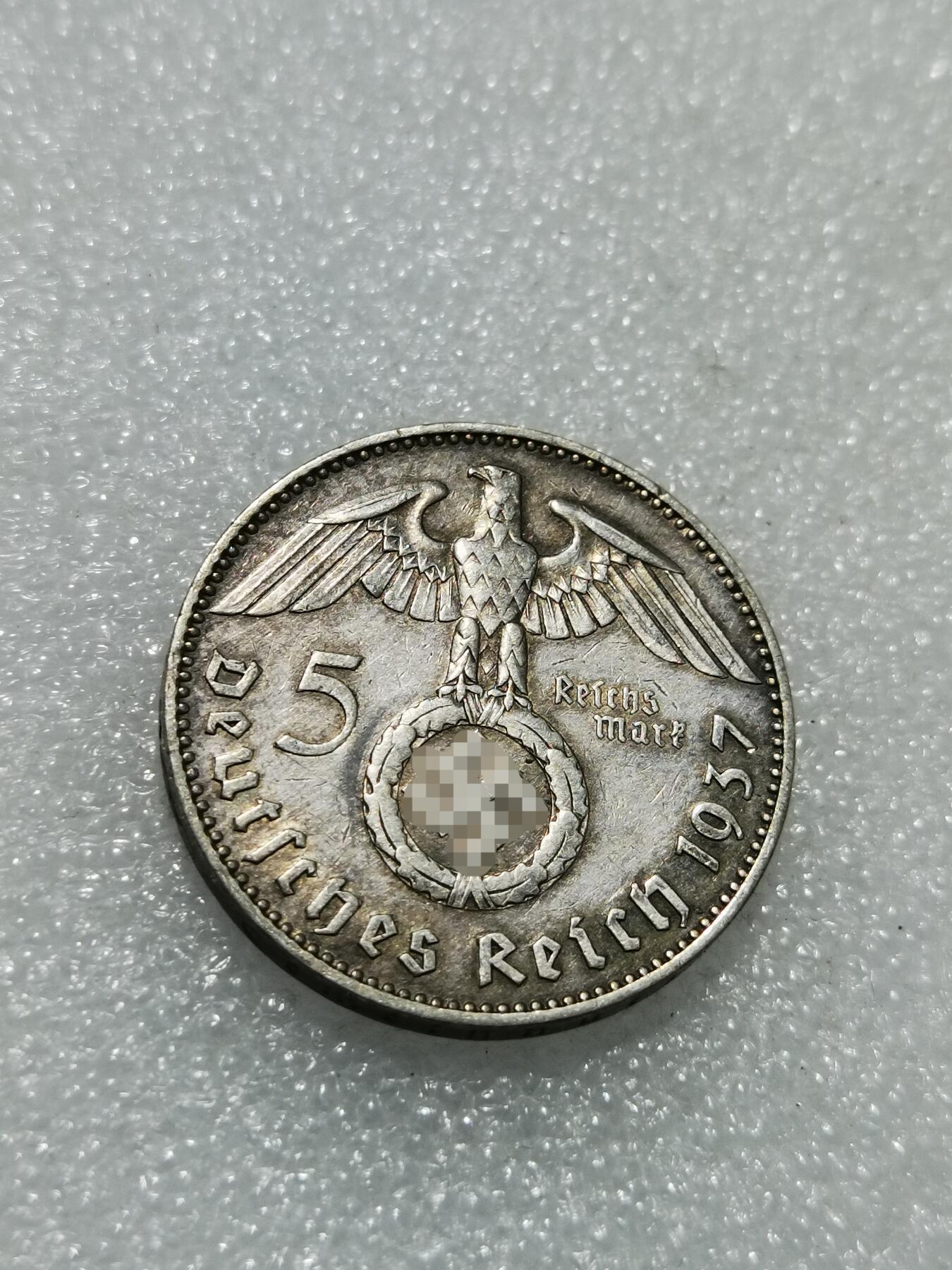 天下钱庄专场欢迎参拍 德国兴登堡5马克银币