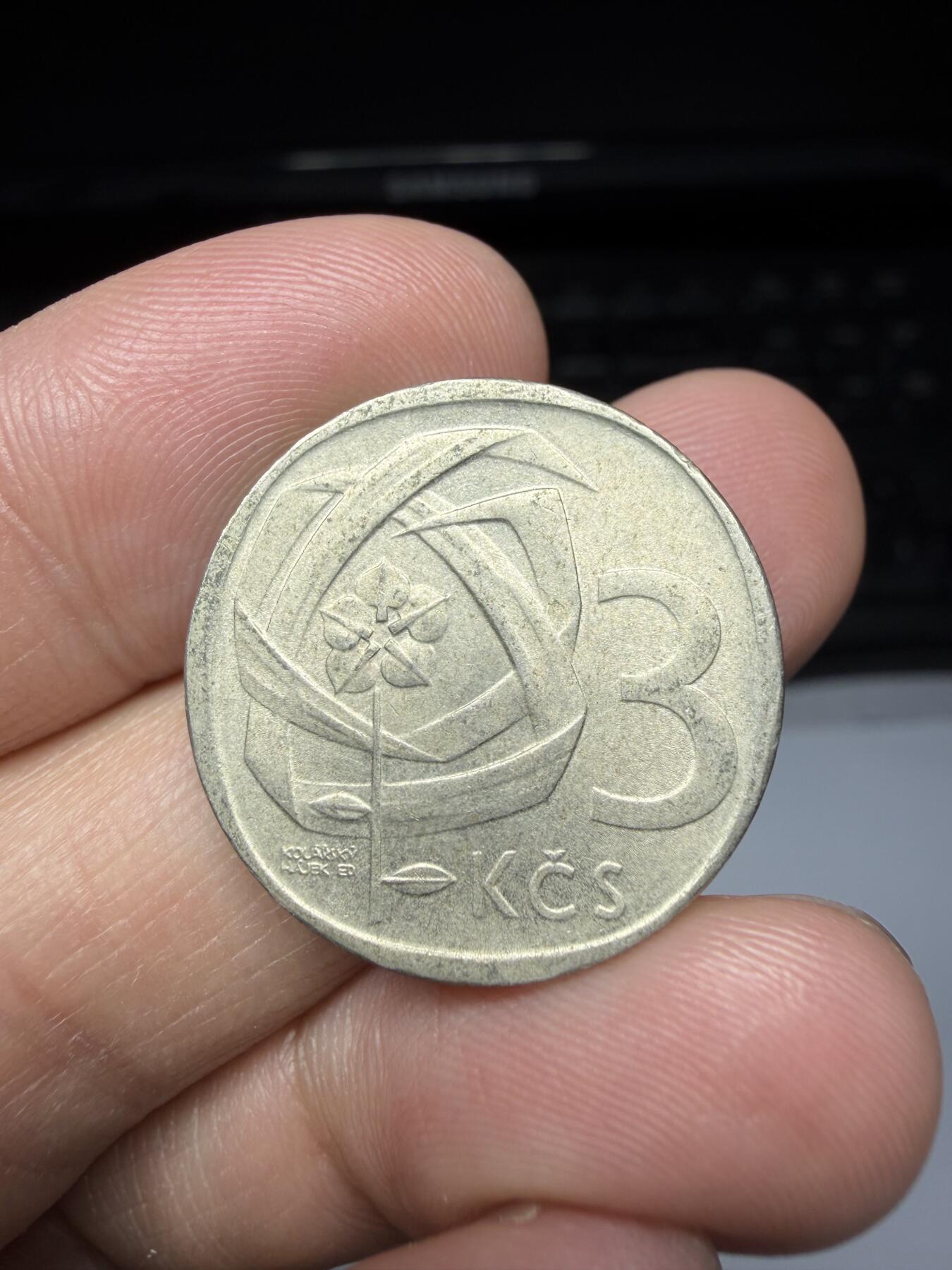 2025年集古藏今外币拍卖第二期-第8场—（总第308拍），可以寄存60天，满160元包邮。 1968年捷克斯洛伐克3克朗