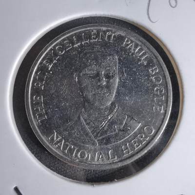 沼泽如烟--第998场 - 牙买加1993年十分