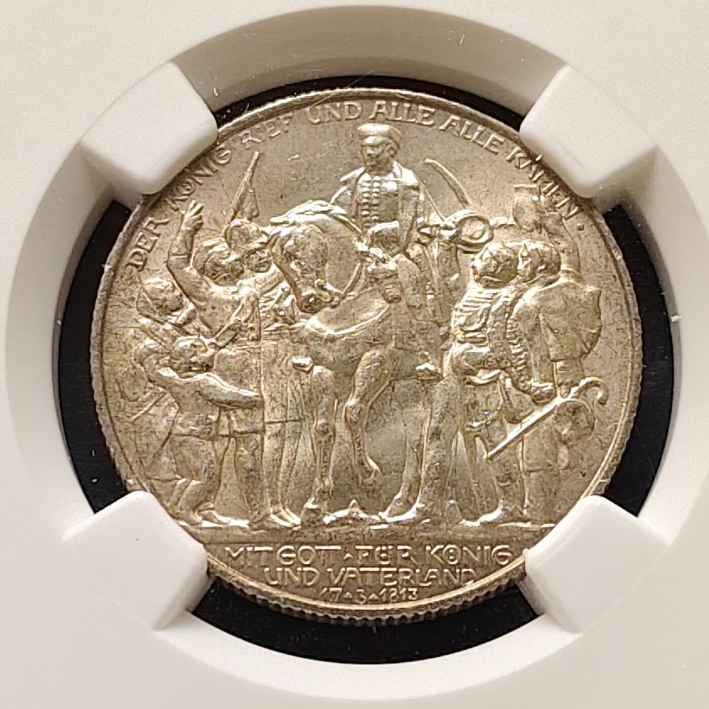 【全场包邮】纯粹捡漏拍505场 德国普鲁士1913年2马克普法战争胜利100周年纪念银币-NGC MS63