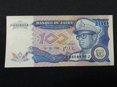 【游宝拍卖】丙午蛇马年第4期 - 扎伊尔-100扎伊尔【1988年 全新UNC】