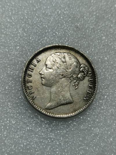 天下钱庄专场欢迎参拍 - 维多利亚青年像印度卢比