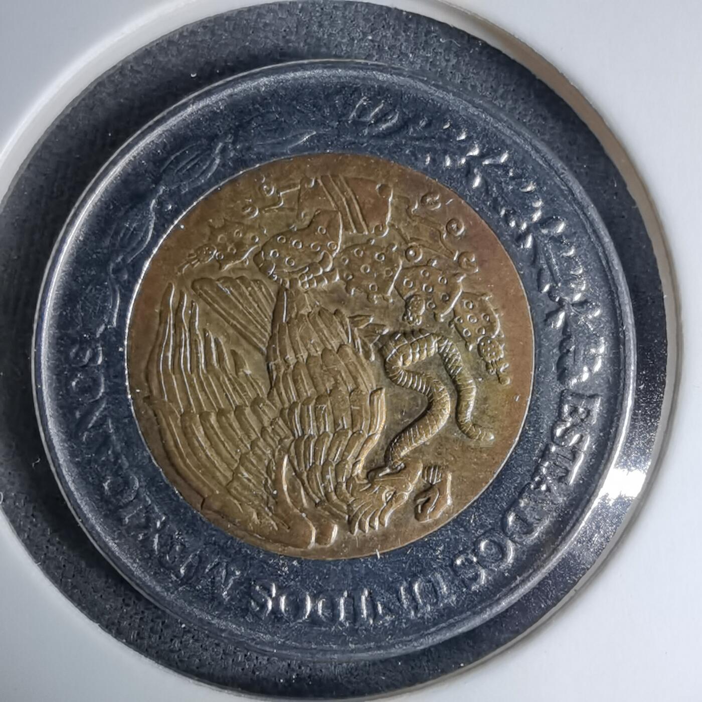 沼泽如烟--第997场 墨西哥1996年2比索