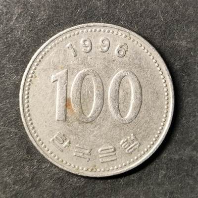 嘉禾收藏    【第472期】            无佣金、可寄存、满30元包邮 - 币一枚