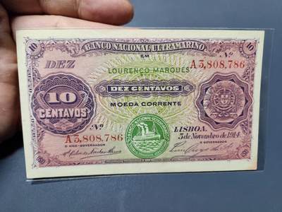 2月18号晚上8点 外国纸币自动截拍第27场 - 葡属安哥拉1914年10分 纸币 几乎全新原票