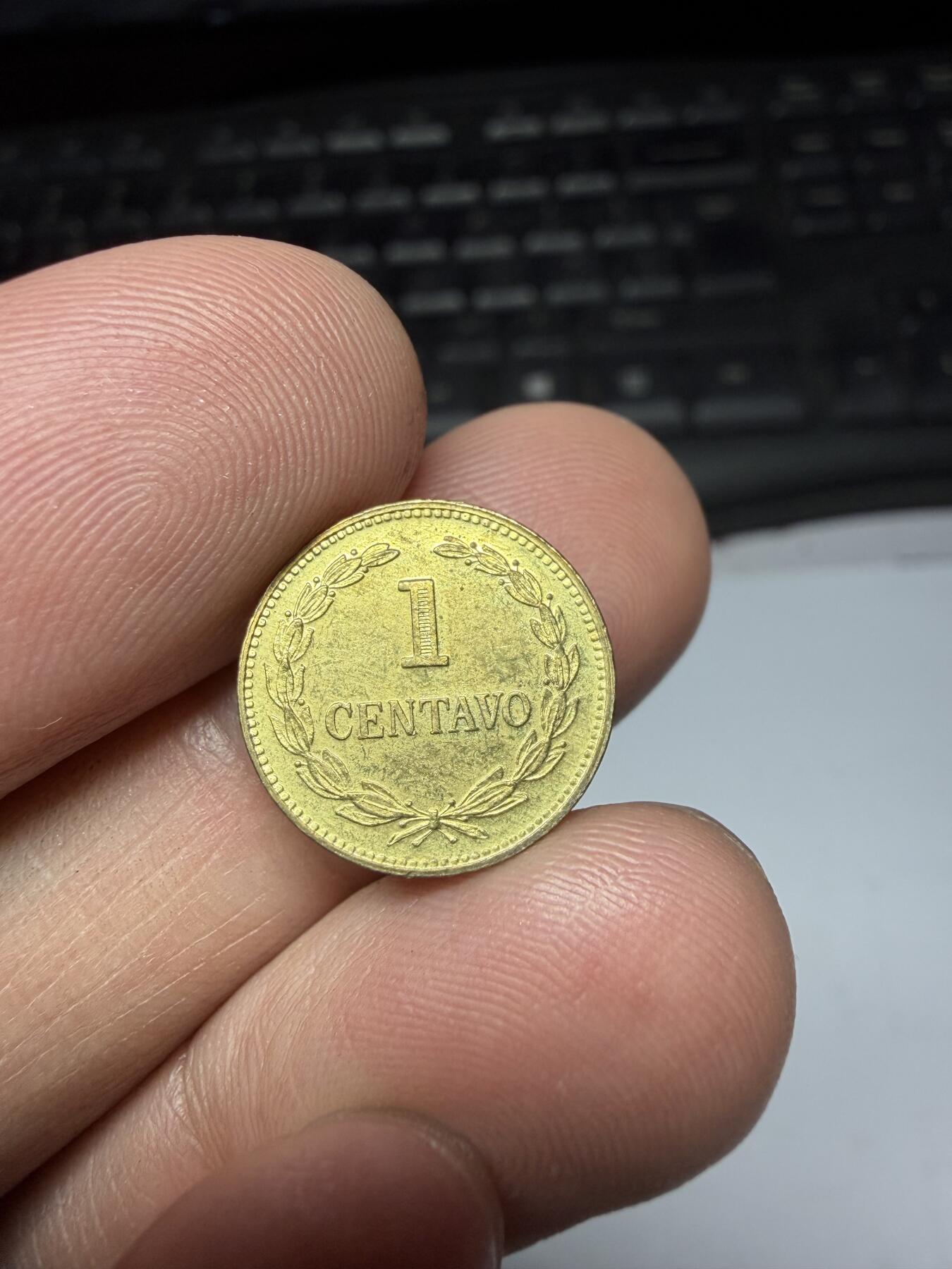 2025年集古藏今外币拍卖第二期-第8场—（总第308拍），可以寄存60天，满160元包邮。 1977年萨尔瓦多1分