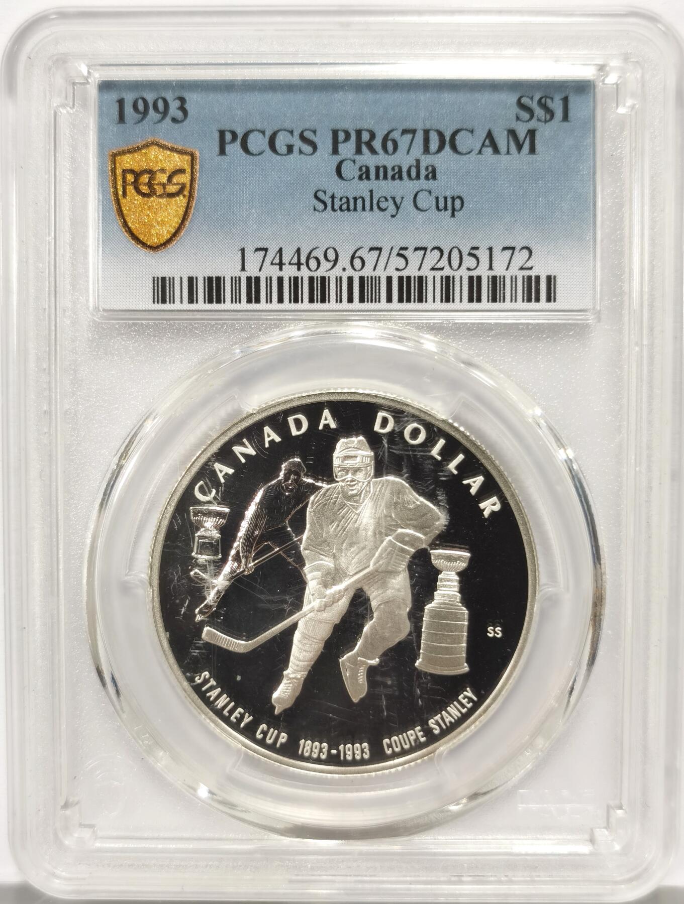 博洋堂世界钱币拍卖第162期（全场包邮） PCGS PR67DCAM 加拿大1993年斯坦利杯百年纪念1元精制银币