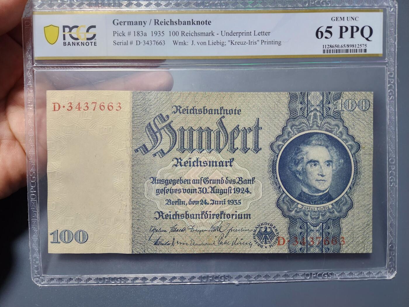 2月18号晚上8点 外国纸币自动截拍第27场 65分 德国100马克