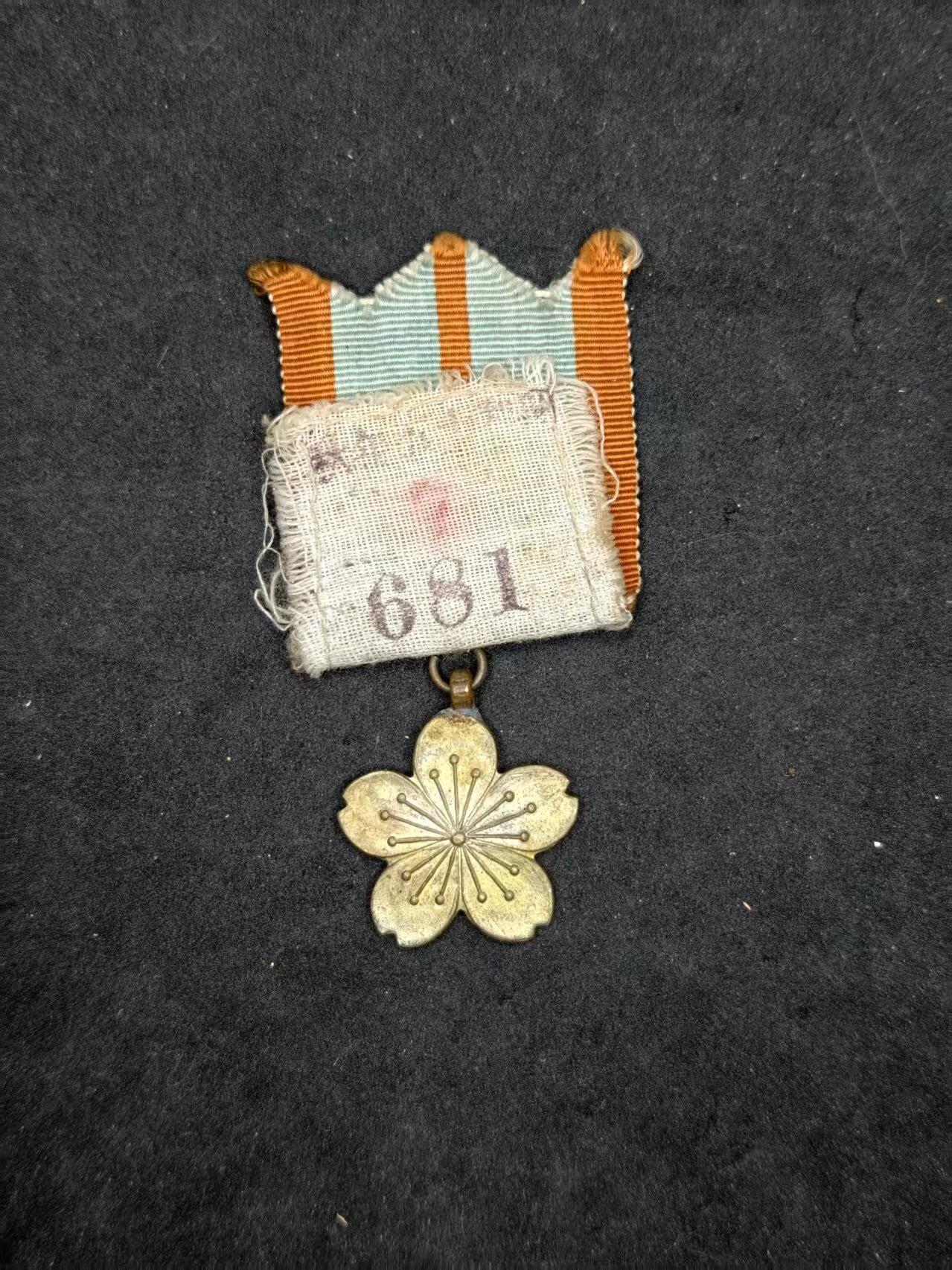 凯旋世界勋赏（持续上新中）（第22期新年大拍）（欢迎送拍）（对拍品有疑问请询问客服，不接受到手刀，出价默认拍品品相。请认真阅读拍卖规则！出价默认已认可！）（收到货请录制开箱视频，无视频概不处理问题。）