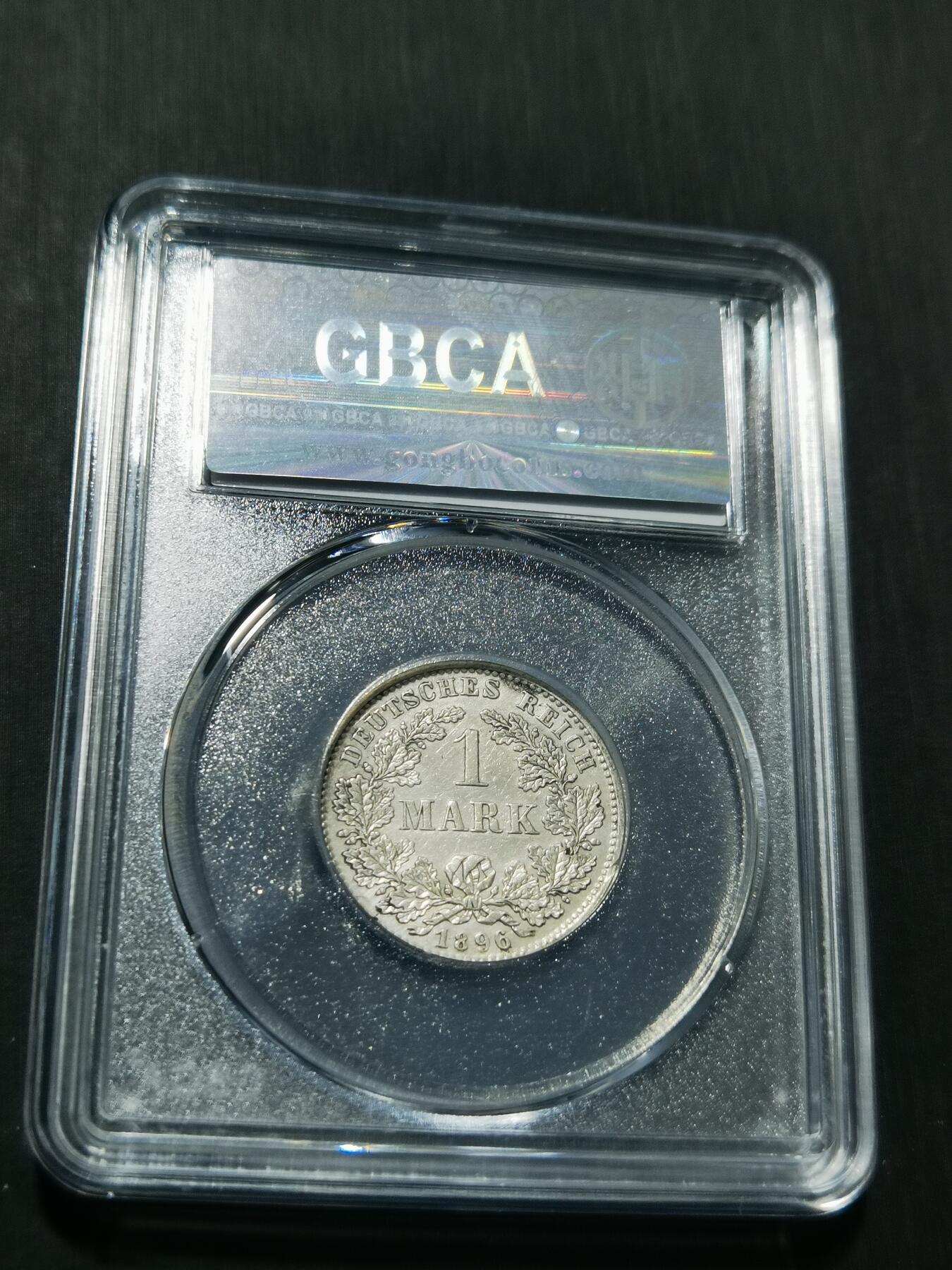 天下钱庄专场欢迎参拍 德国1马克银币