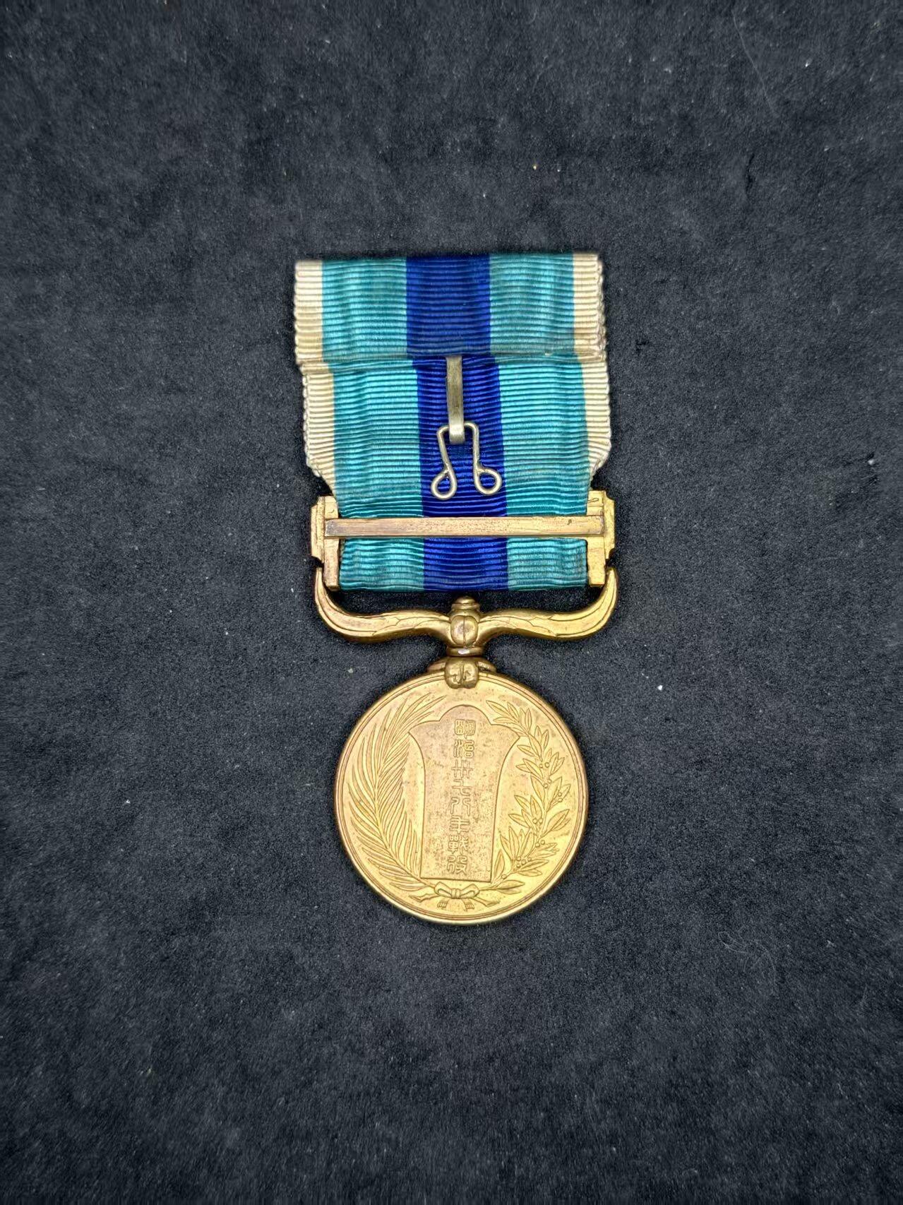 凯旋世界勋赏（持续上新中）（第22期新年大拍）（欢迎送拍）（对拍品有疑问请询问客服，不接受到手刀，出价默认拍品品相。请认真阅读拍卖规则！出价默认已认可！）（收到货请录制开箱视频，无视频概不处理问题。）