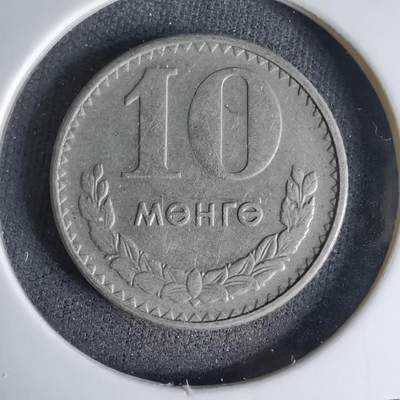 沼泽如烟--第998场 - 蒙古1981年10蒙戈