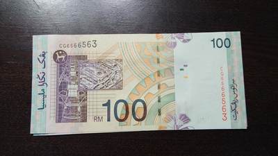 世界钱币～微拍第234期暨2026年第15期  新老库存清理低价起拍 - 2001年马来西亚100元 全程无47尾号563 全新绝品