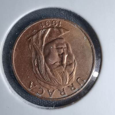 沼泽如烟--第997场 - 巴拿马1991年一分