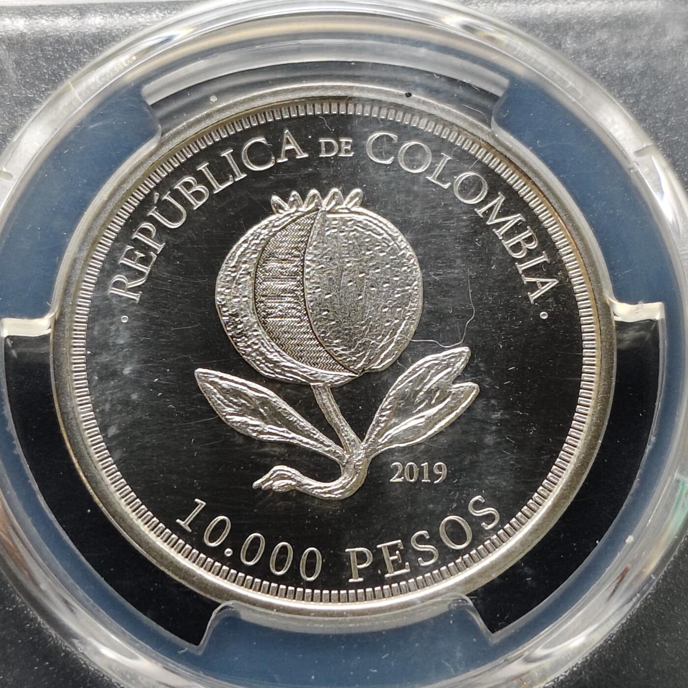 【全场包邮】纯粹捡漏拍505场 【收藏级·亚军分】哥伦比亚2019年10000比索独立200周年纪念币-PCGS MS68