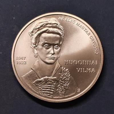 【全场包邮】纯粹捡漏拍505场 - 【少见】匈牙利2022年2000福林医学家维尔玛·胡戈瑙伊逝世100周年纪念币-量5000