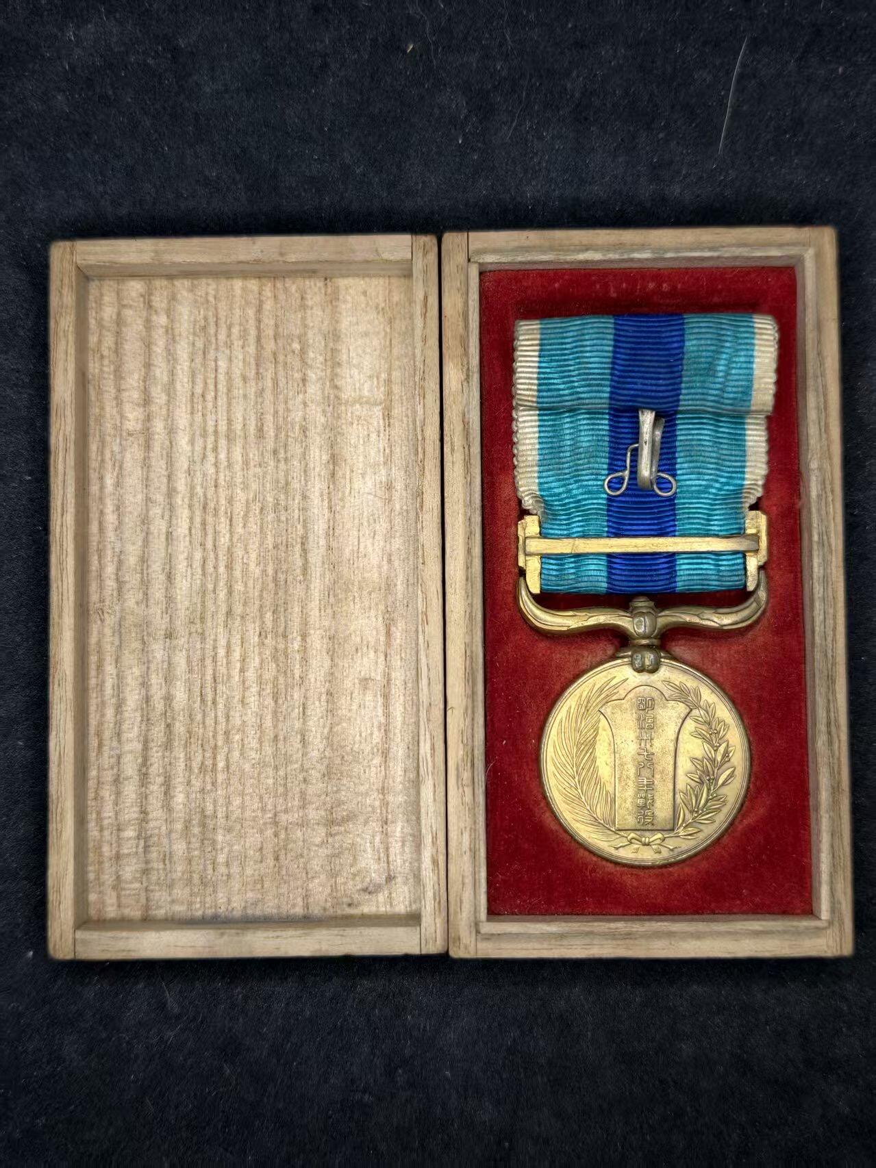 凯旋世界勋赏（持续上新中）（第22期新年大拍）（欢迎送拍）（对拍品有疑问请询问客服，不接受到手刀，出价默认拍品品相。请认真阅读拍卖规则！出价默认已认可！）（收到货请录制开箱视频，无视频概不处理问题。）