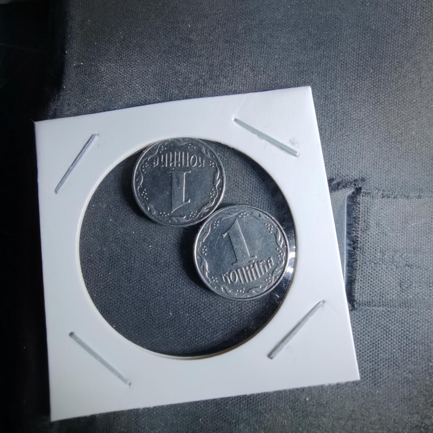 沼泽如烟--第997场 乌克兰两枚