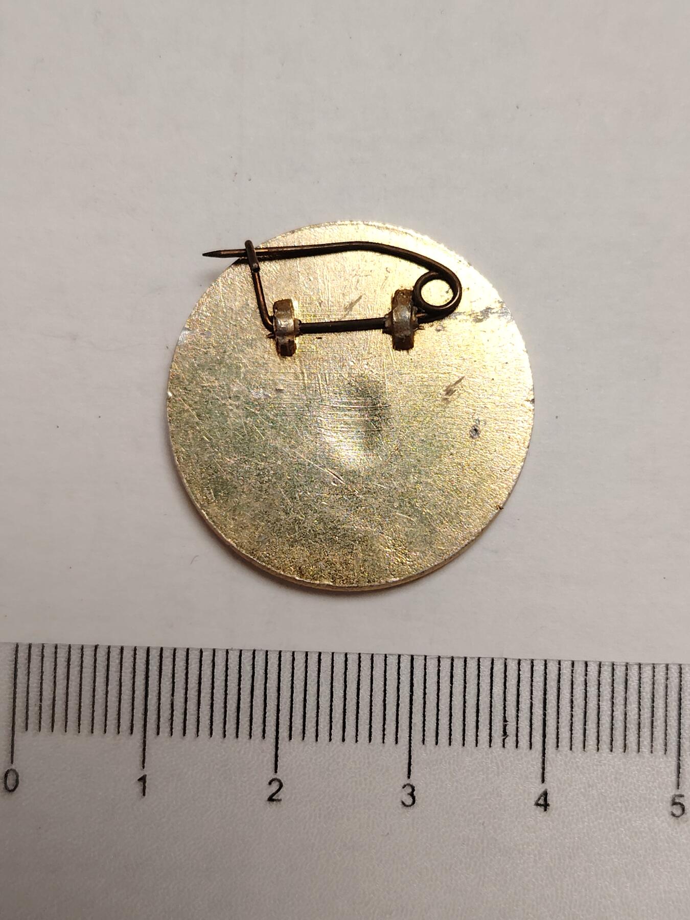 布加迪🐬～世界钱币(上海)🌾第 275 期 /  像章专场 头像章～军装照