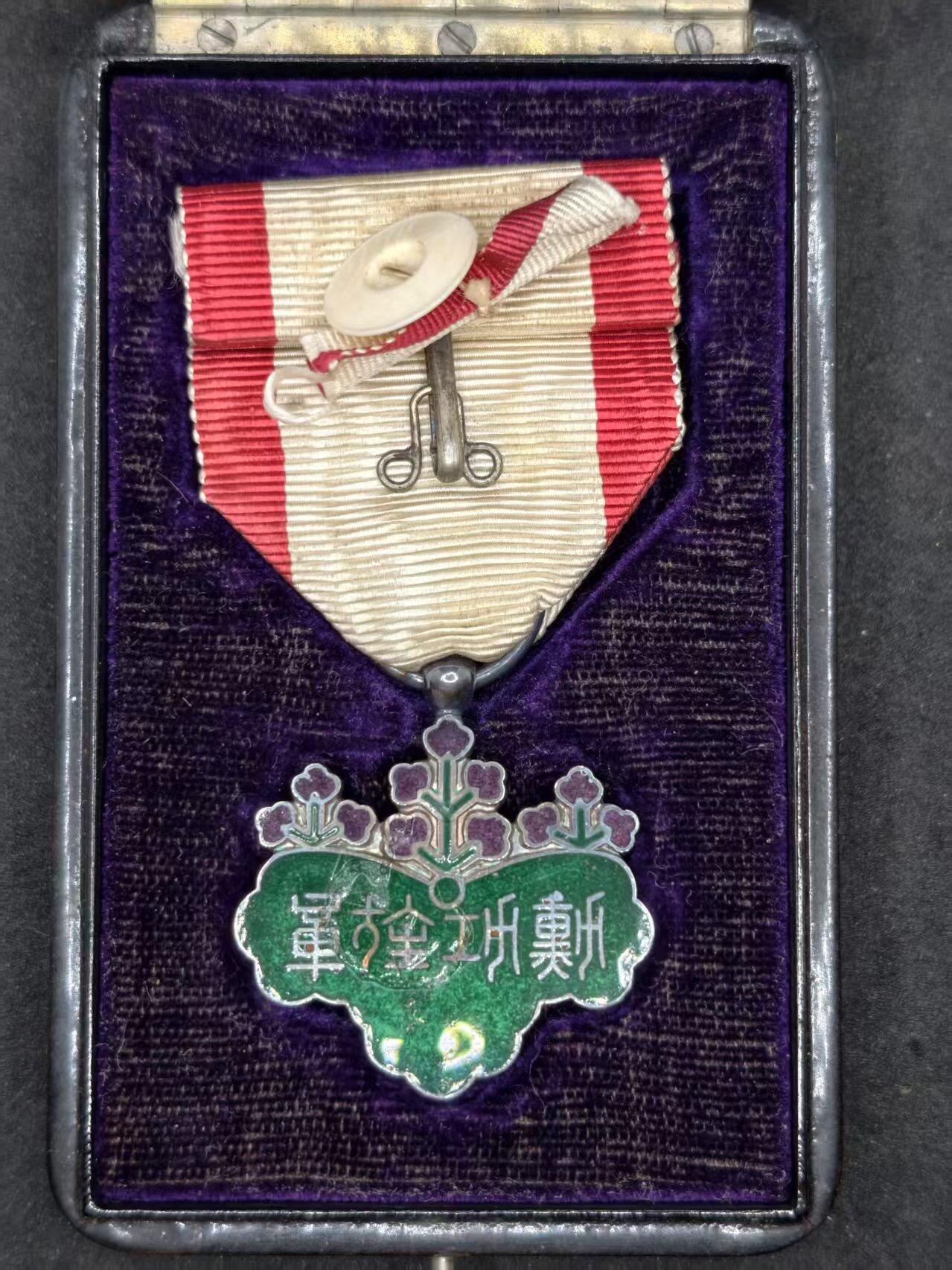 凯旋世界勋赏（持续上新中）（第22期新年大拍）（欢迎送拍）（对拍品有疑问请询问客服，不接受到手刀，出价默认拍品品相。请认真阅读拍卖规则！出价默认已认可！）（收到货请录制开箱视频，无视频概不处理问题。）