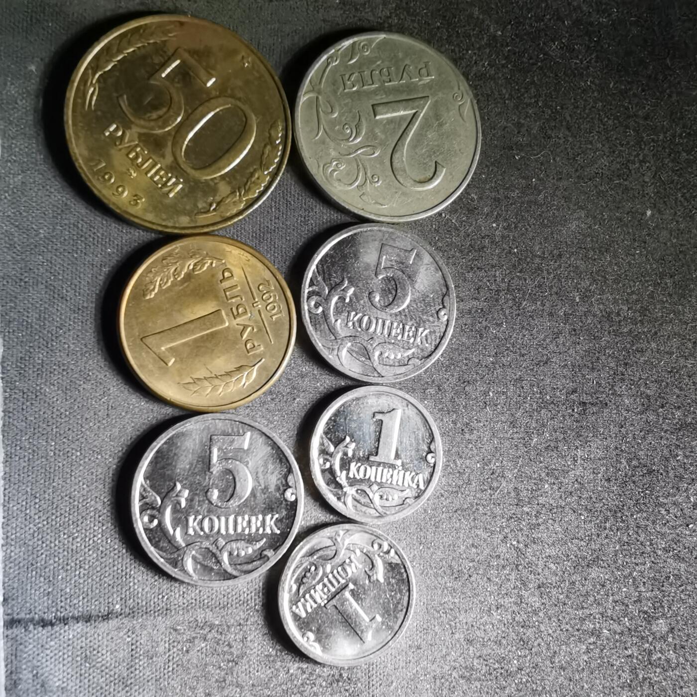 沼泽如烟--第996场 俄罗斯七枚