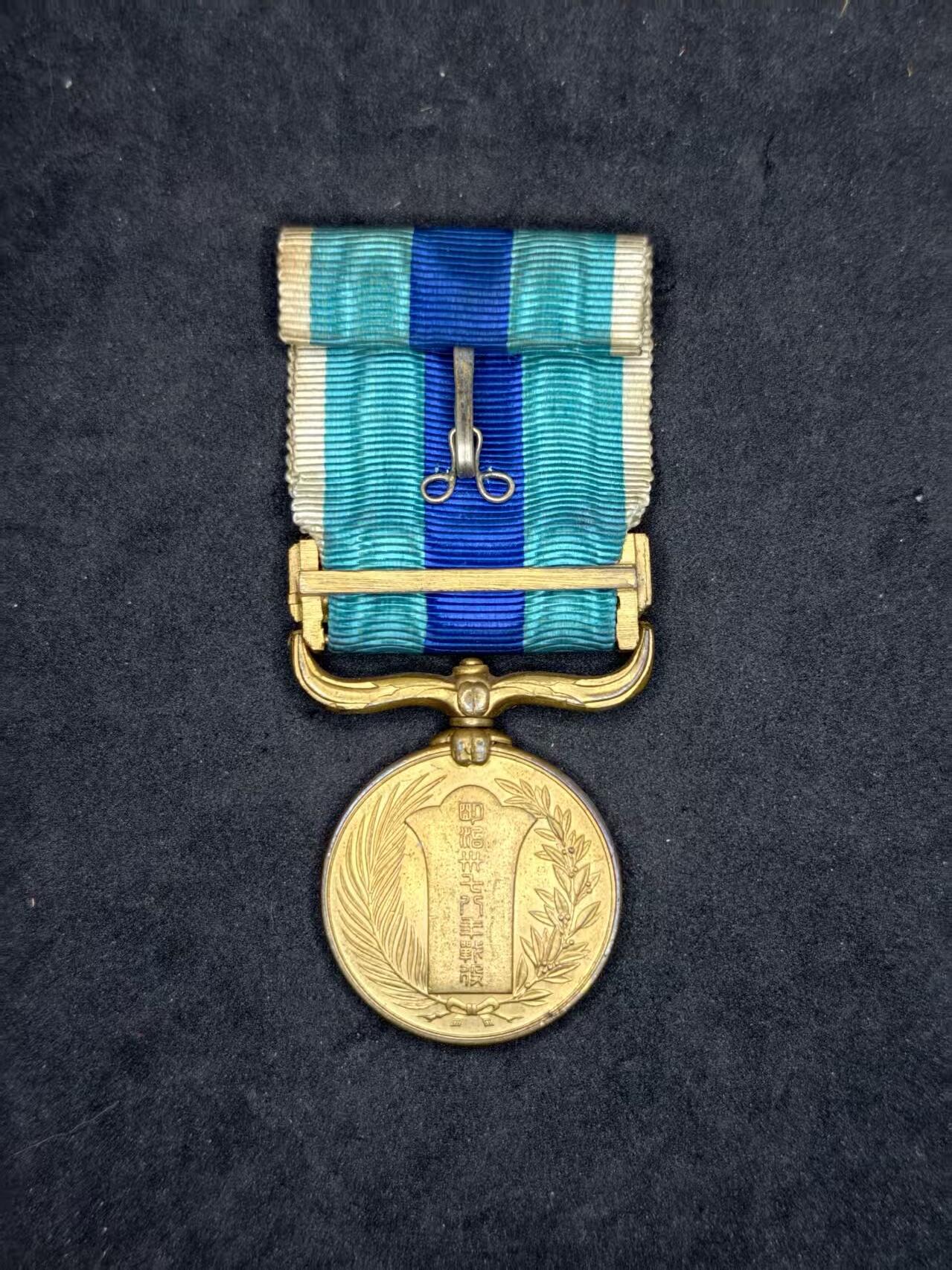 凯旋世界勋赏（持续上新中）（第22期新年大拍）（欢迎送拍）（对拍品有疑问请询问客服，不接受到手刀，出价默认拍品品相。请认真阅读拍卖规则！出价默认已认可！）（收到货请录制开箱视频，无视频概不处理问题。）