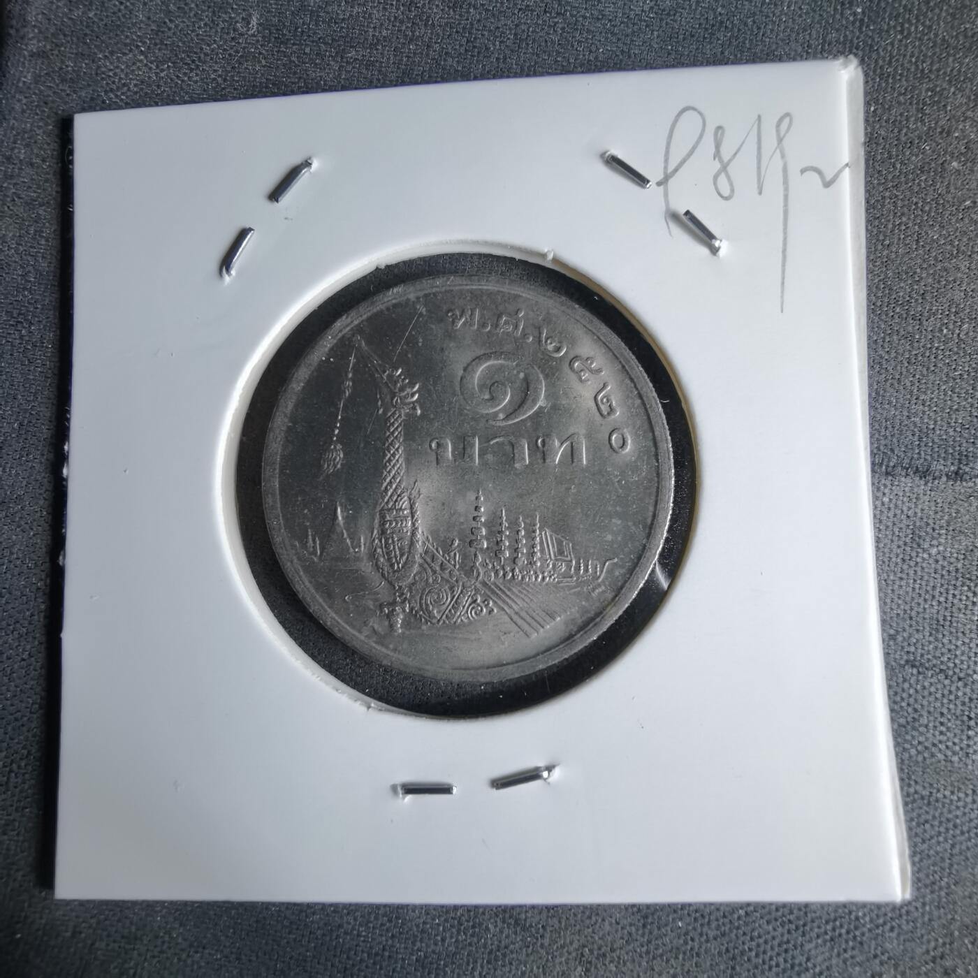 沼泽如烟--第998场 泰国