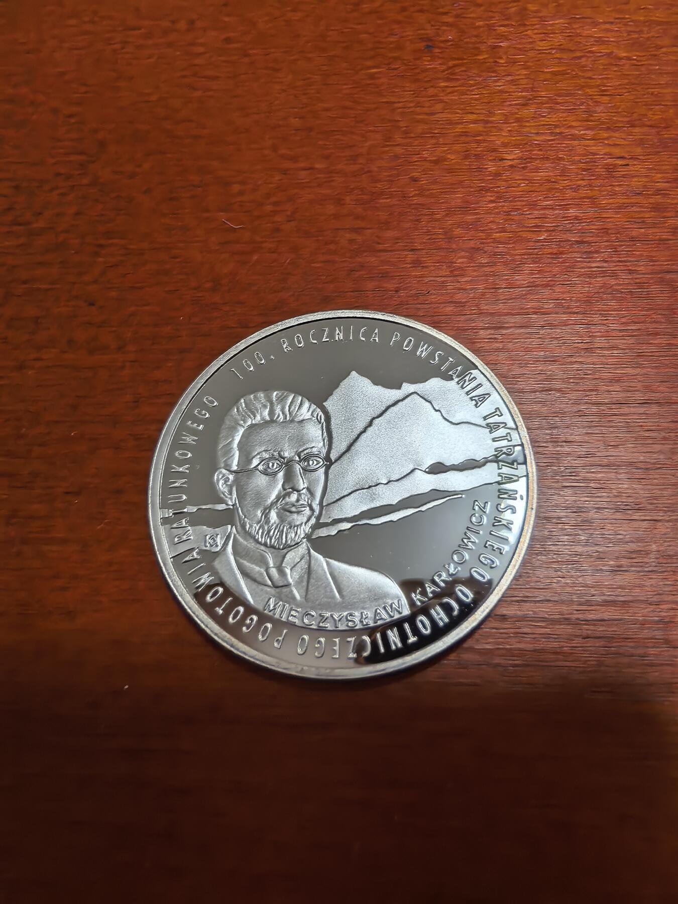 长老汇马年精选第一场拍卖