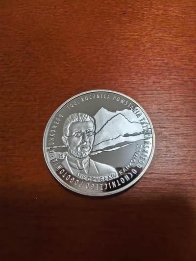 长老汇马年精选第一场拍卖 -  2009波兰塔塔尔救援队百周年10兹罗提局部彩色精制银币，14.14克925银