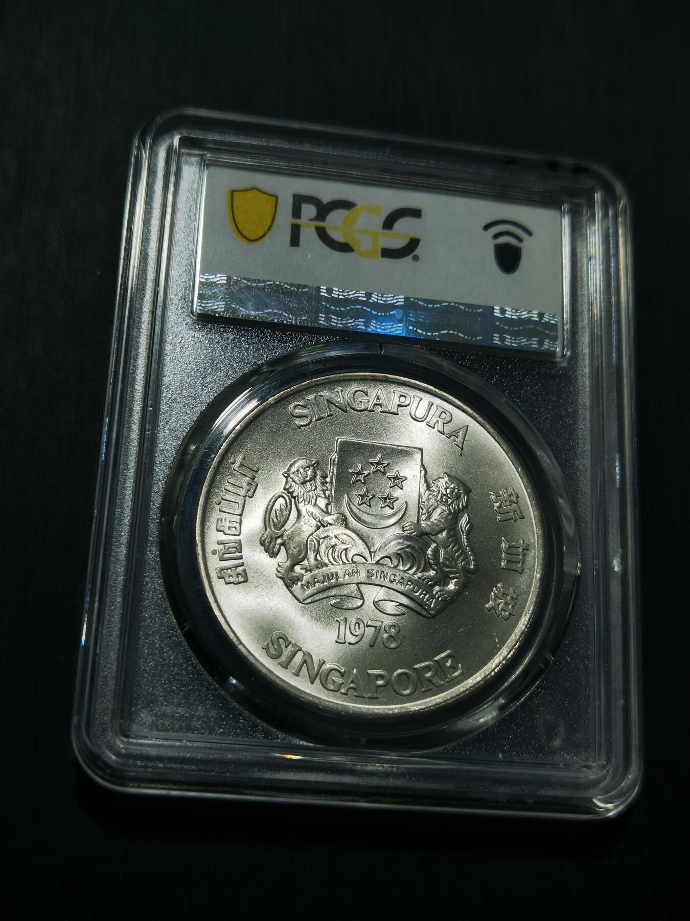 天下钱庄专场欢迎参拍 PCGS MS66 新加坡10元银币
