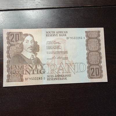 世界钱币～微拍第234期暨2026年第15期  新老库存清理低价起拍 - 南非20兰特 全新绝品无47尾号283
