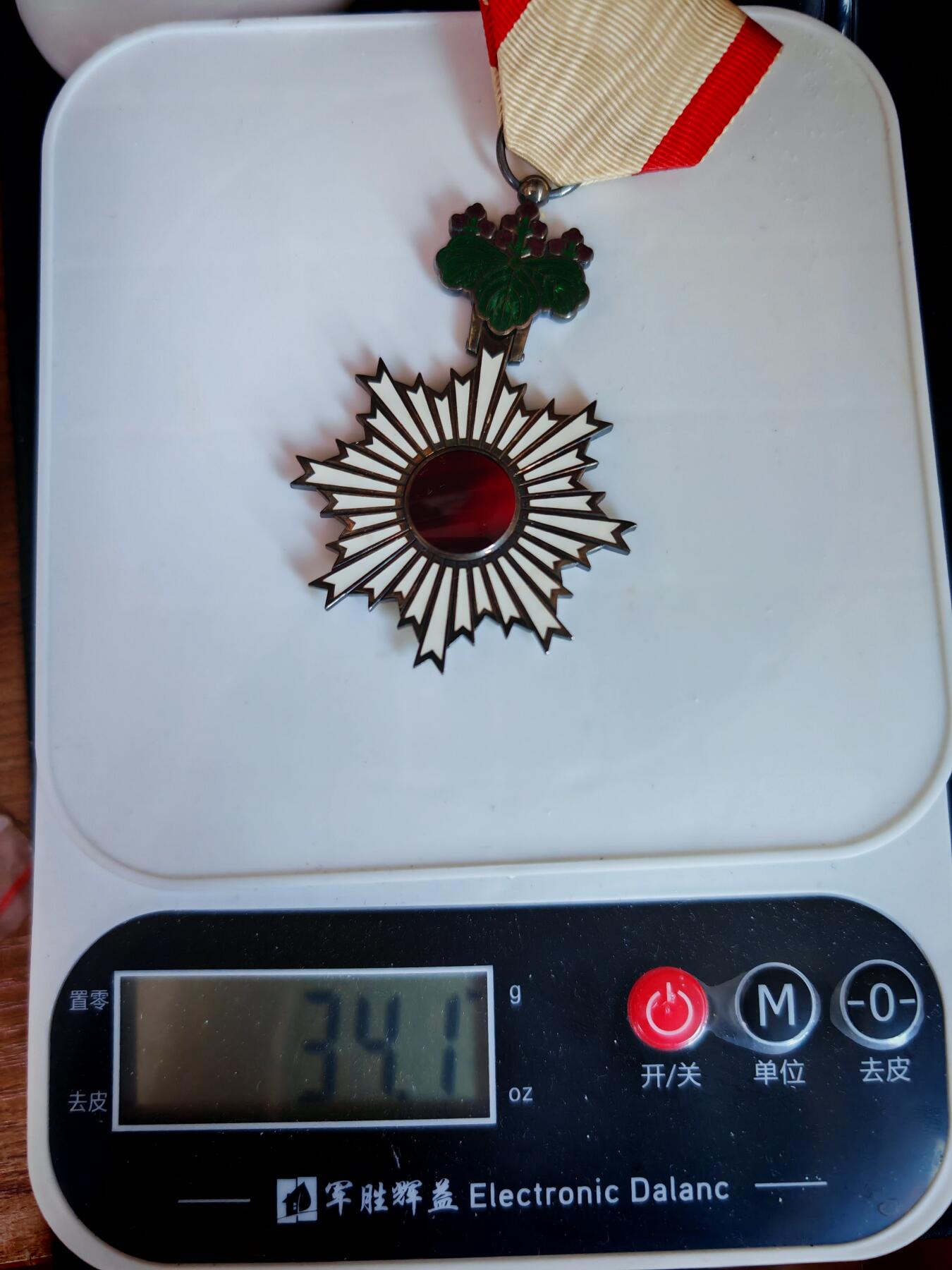 时顺第二十九拍(新年大拍)