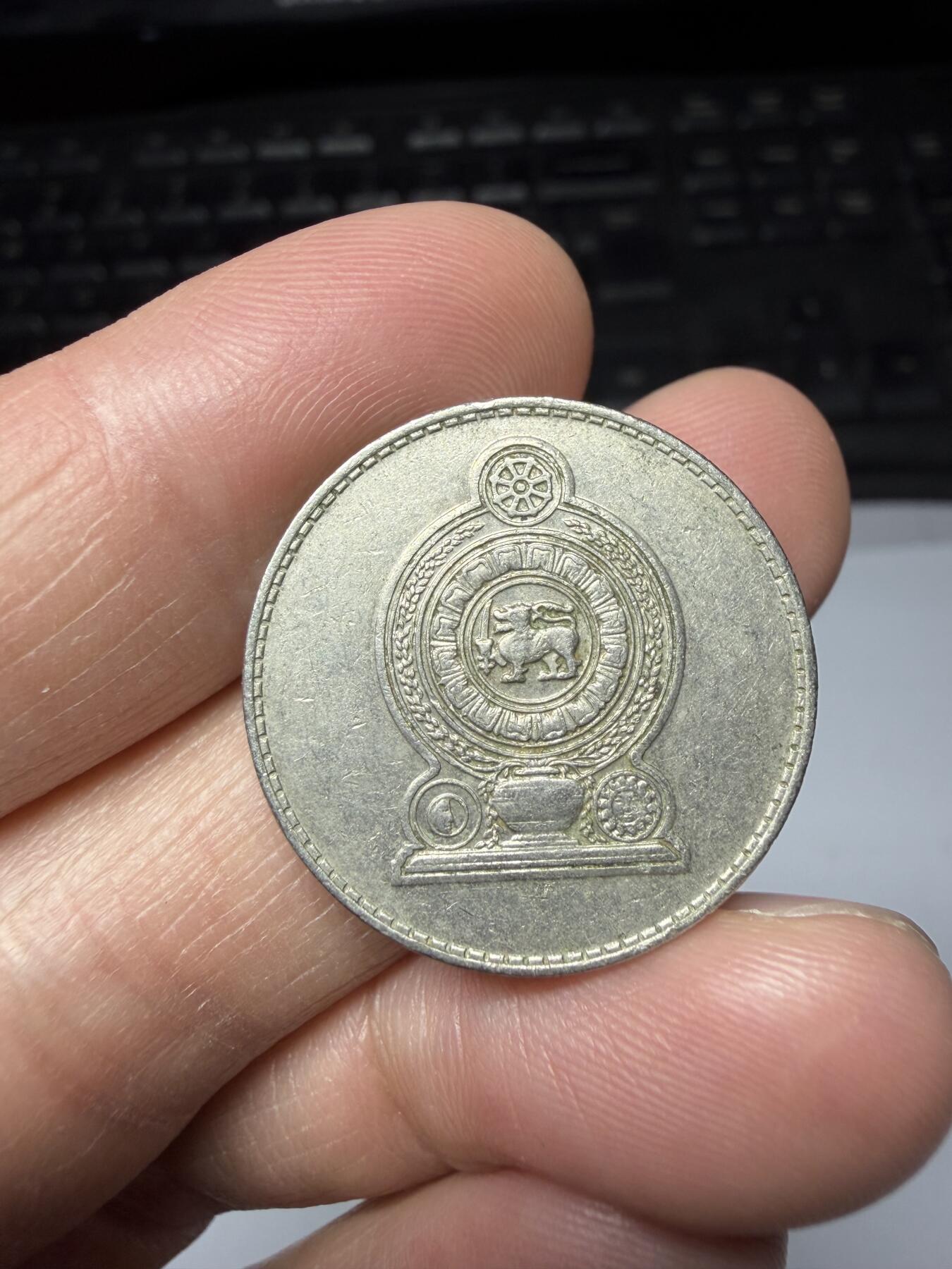 2025年集古藏今外币拍卖第二期-第8场—（总第308拍），可以寄存60天，满160元包邮。 1994年斯里兰卡1卢比