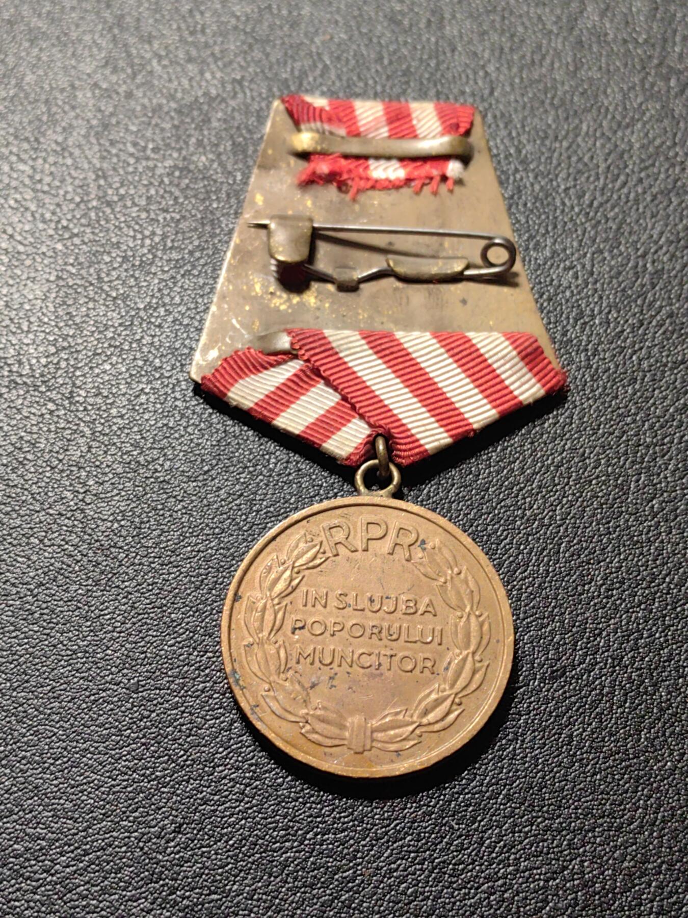 靖甫拍卖第五场 罗马尼亚战胜德国奖章