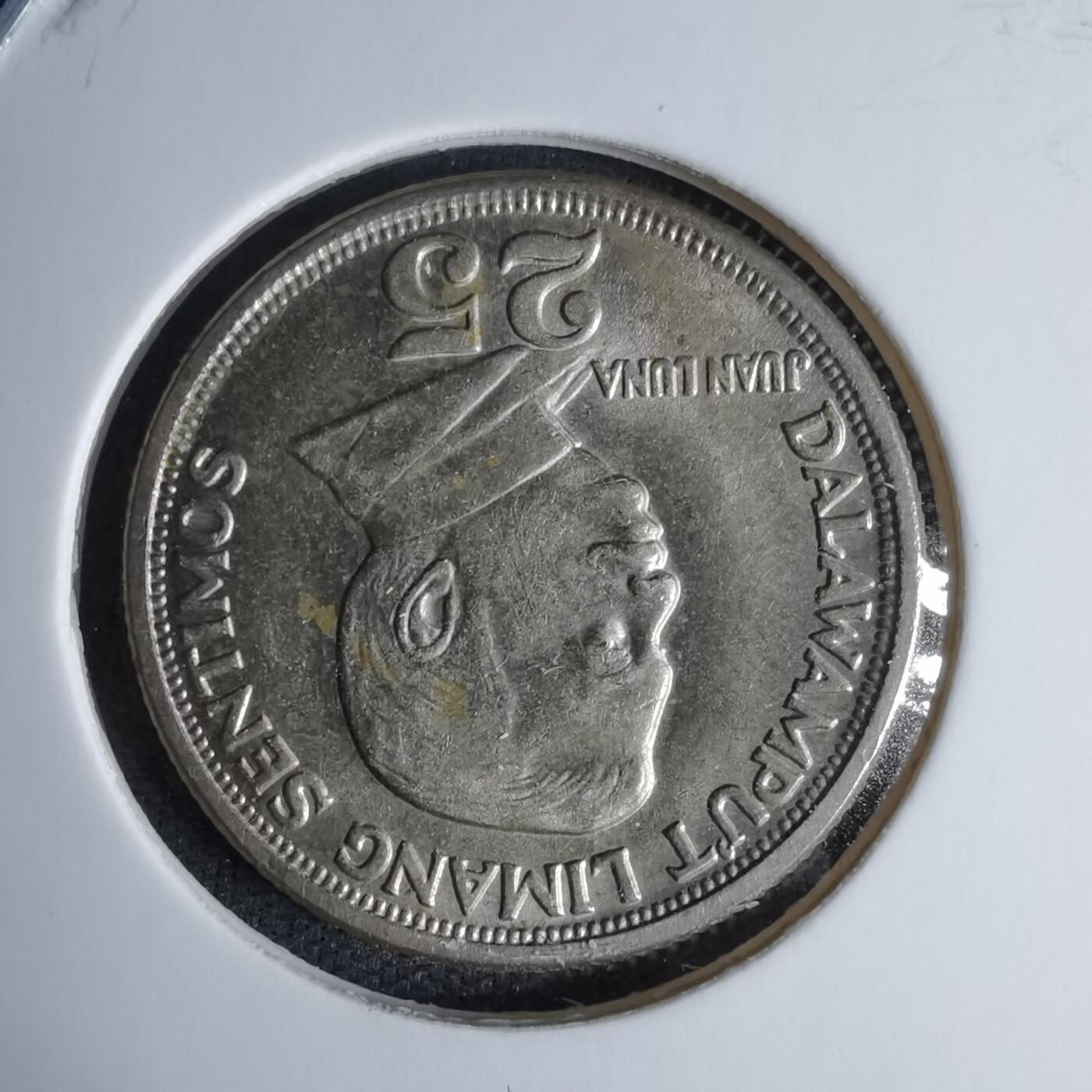 沼泽如烟--第997场 菲律宾1970年25分