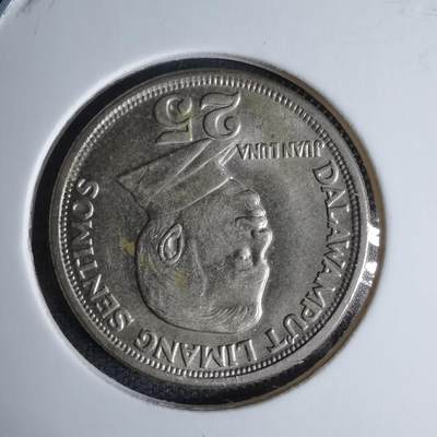 沼泽如烟--第997场 - 菲律宾1970年25分