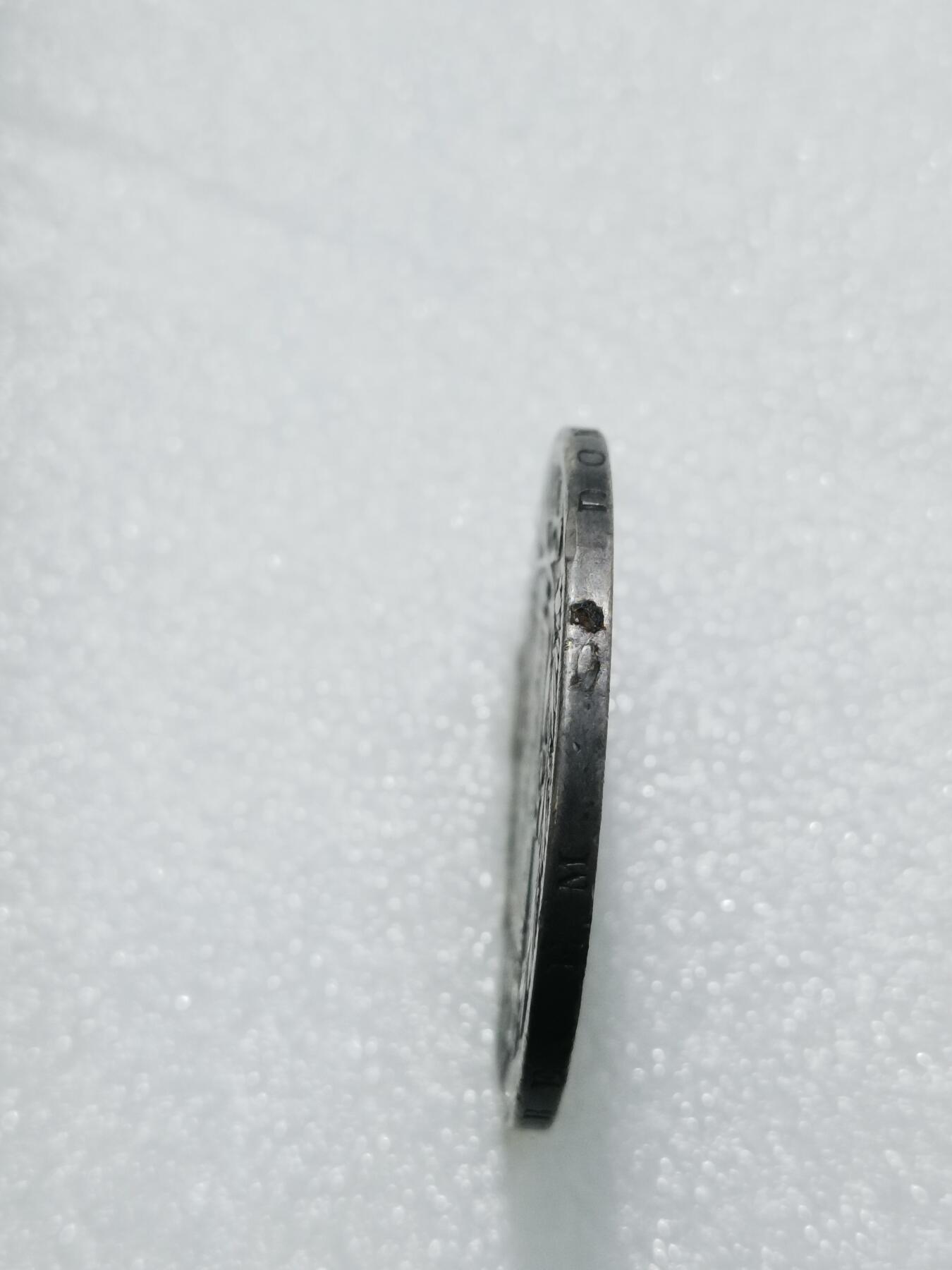 天下钱庄专场欢迎参拍