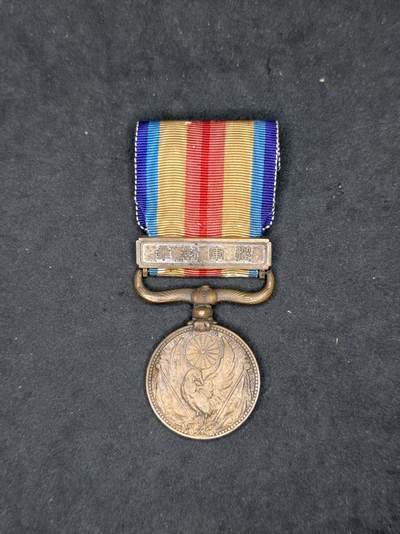 凯旋世界勋赏（持续上新中）（第22期新年大拍）（欢迎送拍）（对拍品有疑问请询问客服，不接受到手刀，出价默认拍品品相。请认真阅读拍卖规则！出价默认已认可！）（收到货请录制开箱视频，无视频概不处理问题。） - 七七圆杆裸