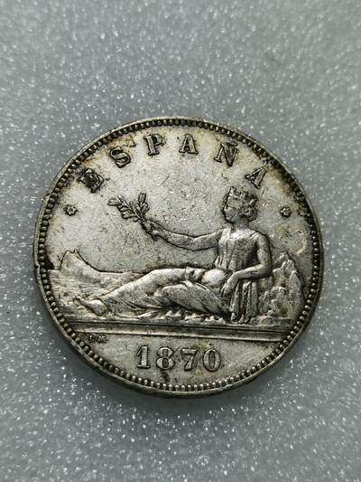 天下钱庄专场欢迎参拍 - 西班牙拿花双柱银币