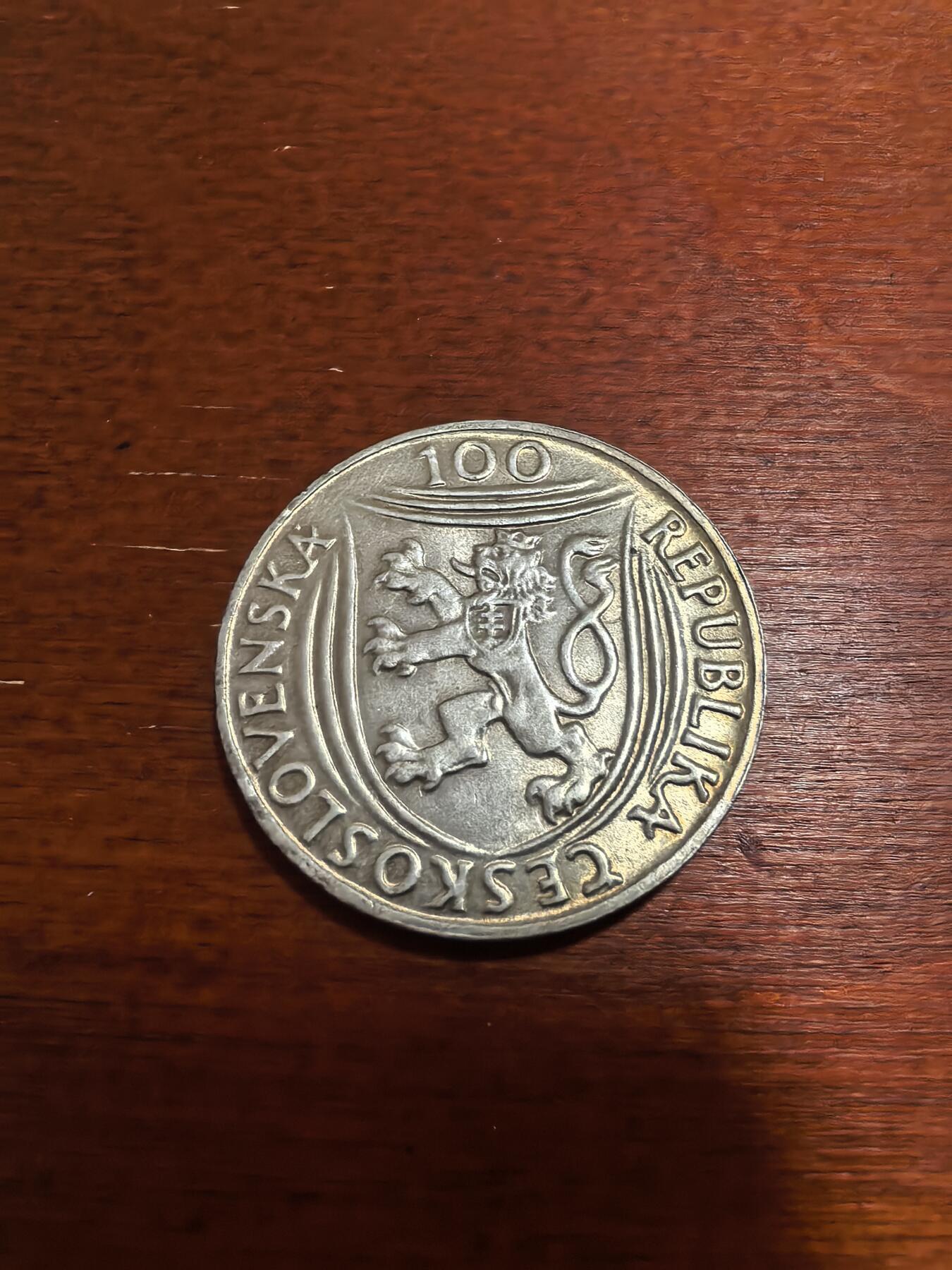 长老汇马年精选第一场拍卖