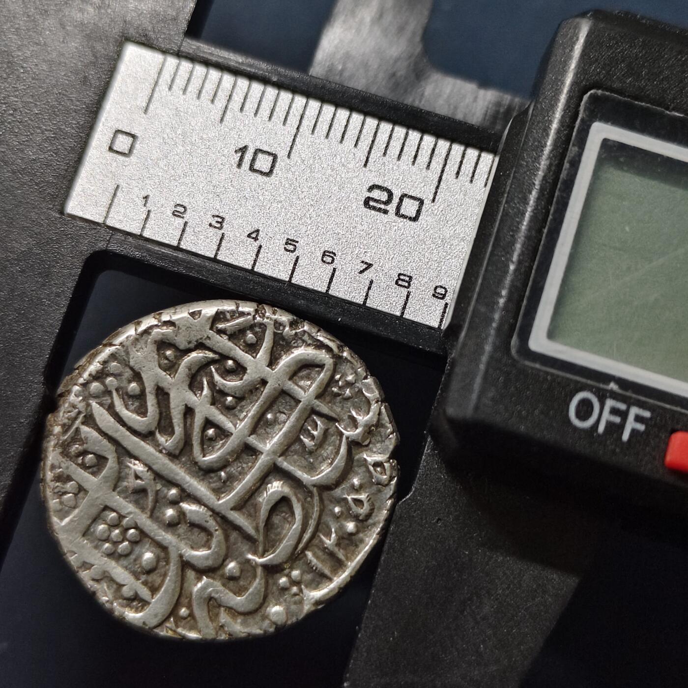 【全场包邮】纯粹捡漏拍505场 【古钱】古印度邦古银币-F