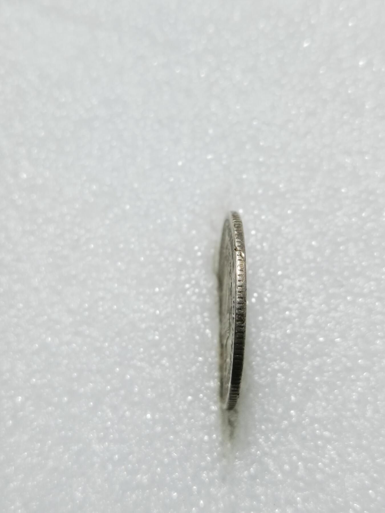 天下钱庄专场欢迎参拍