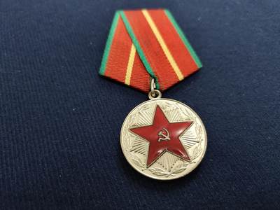 时顺第二十九拍(新年大拍) - 苏联moon社会治安部版一级圆满服役奖章，少见