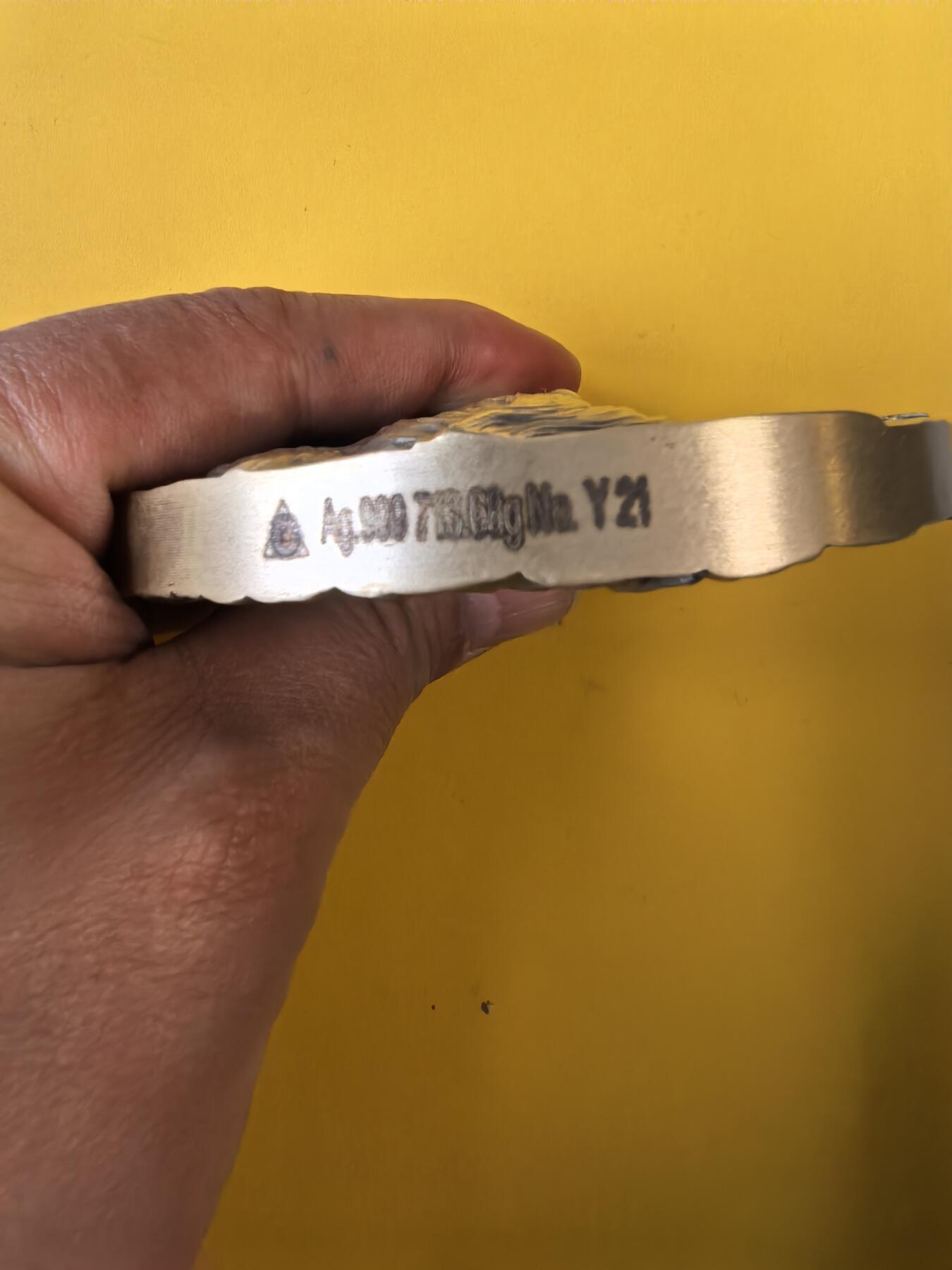 2012年《词圣·苏轼》大银章 713.68克 Ag999 直径90mm 原盒原证