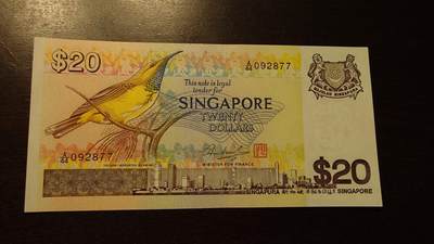 世界钱币～微拍第234期暨2026年第15期  新老库存清理低价起拍 - 1979年新加坡20元鸟版 全新绝品无4尾号877